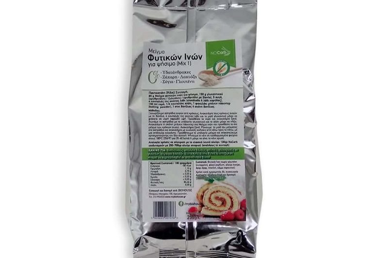 Nocarb Baking Fiber Mix -200gr