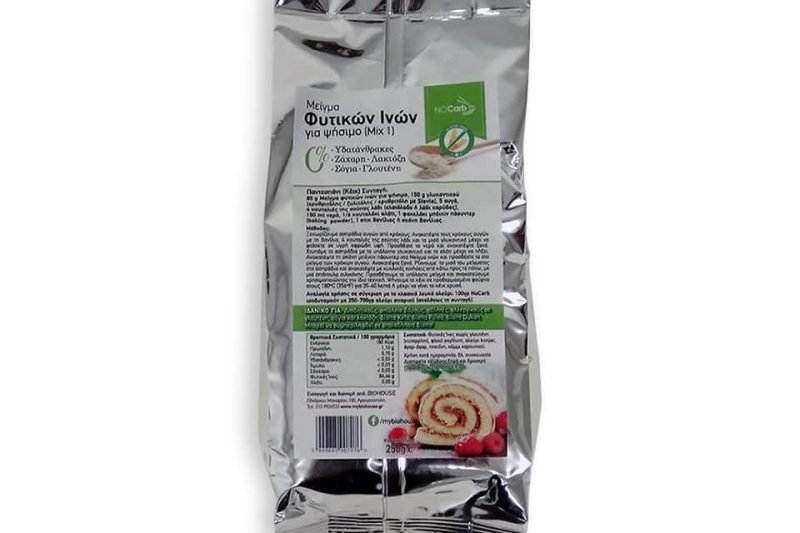 Nocarb Baking Fiber Mix -200gr