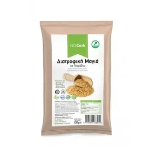 Nocarb Διατροφική μαγιά σε νιφάδες -100g